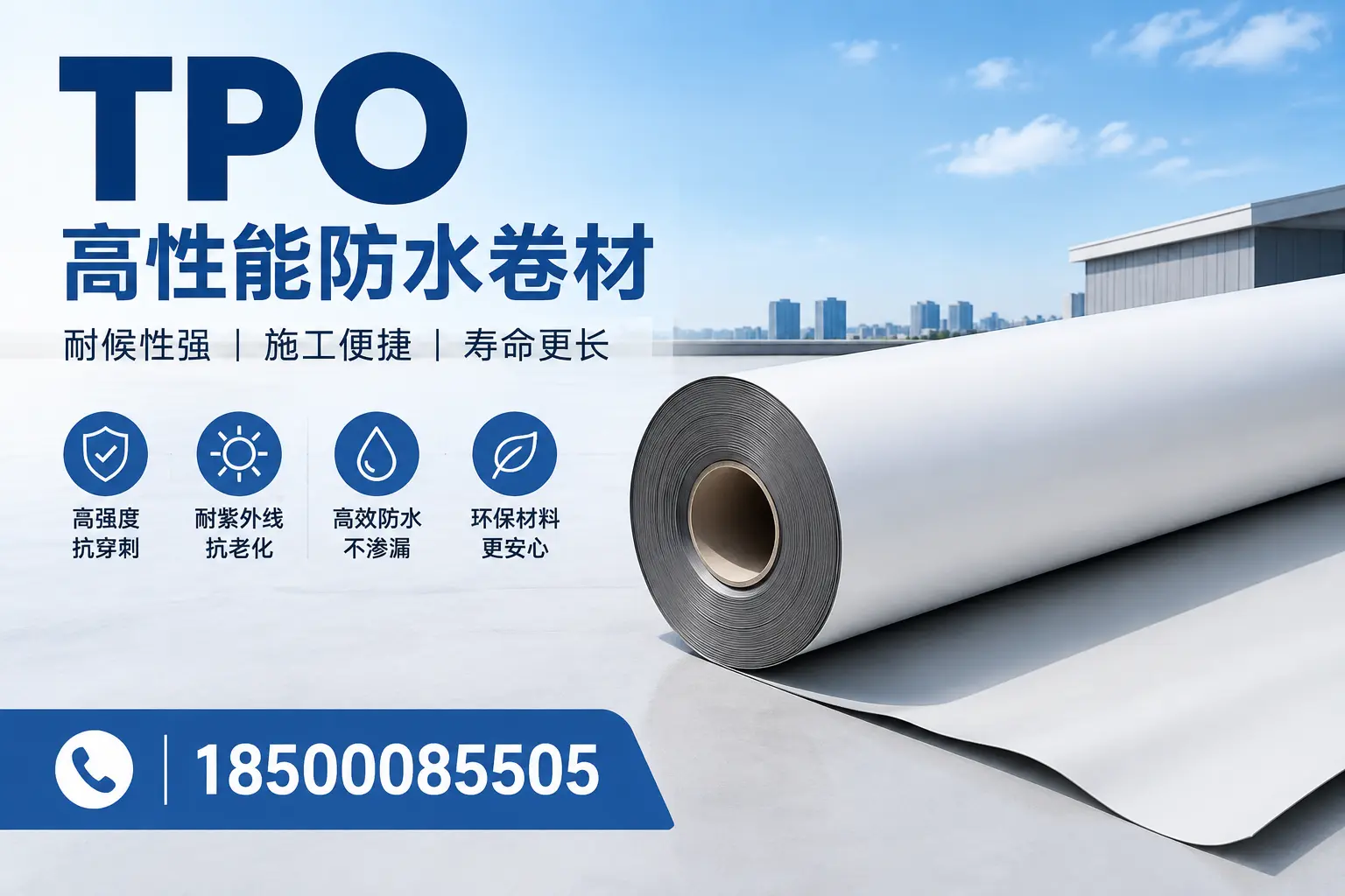 tpo使用中的常见问题,海西企业必看技巧